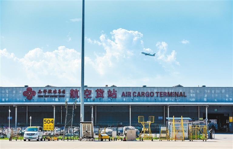 西安成功入选国家综合货运枢纽补链强链城市(图1)