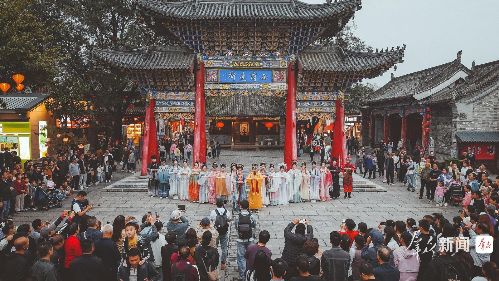 月满三秦消费旺 陕西中秋文旅市场热力全开(图1) 月满三秦消费旺 陕西中秋文旅市场热力全开(图1)