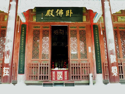 法相宗祖庭兴教寺(图2)