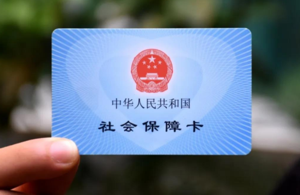 退休、养老、社保会有什么变化？(图1)